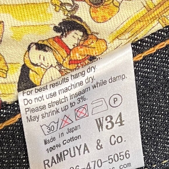 Momotaro Jeans × Tate + Yoko – Selvedge Denim - Picture 7 of 10